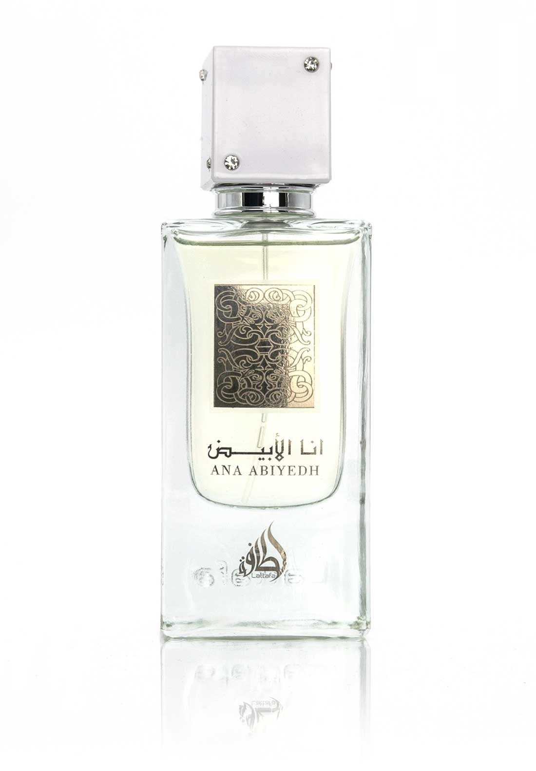 Ana Abiyedh Lattafa