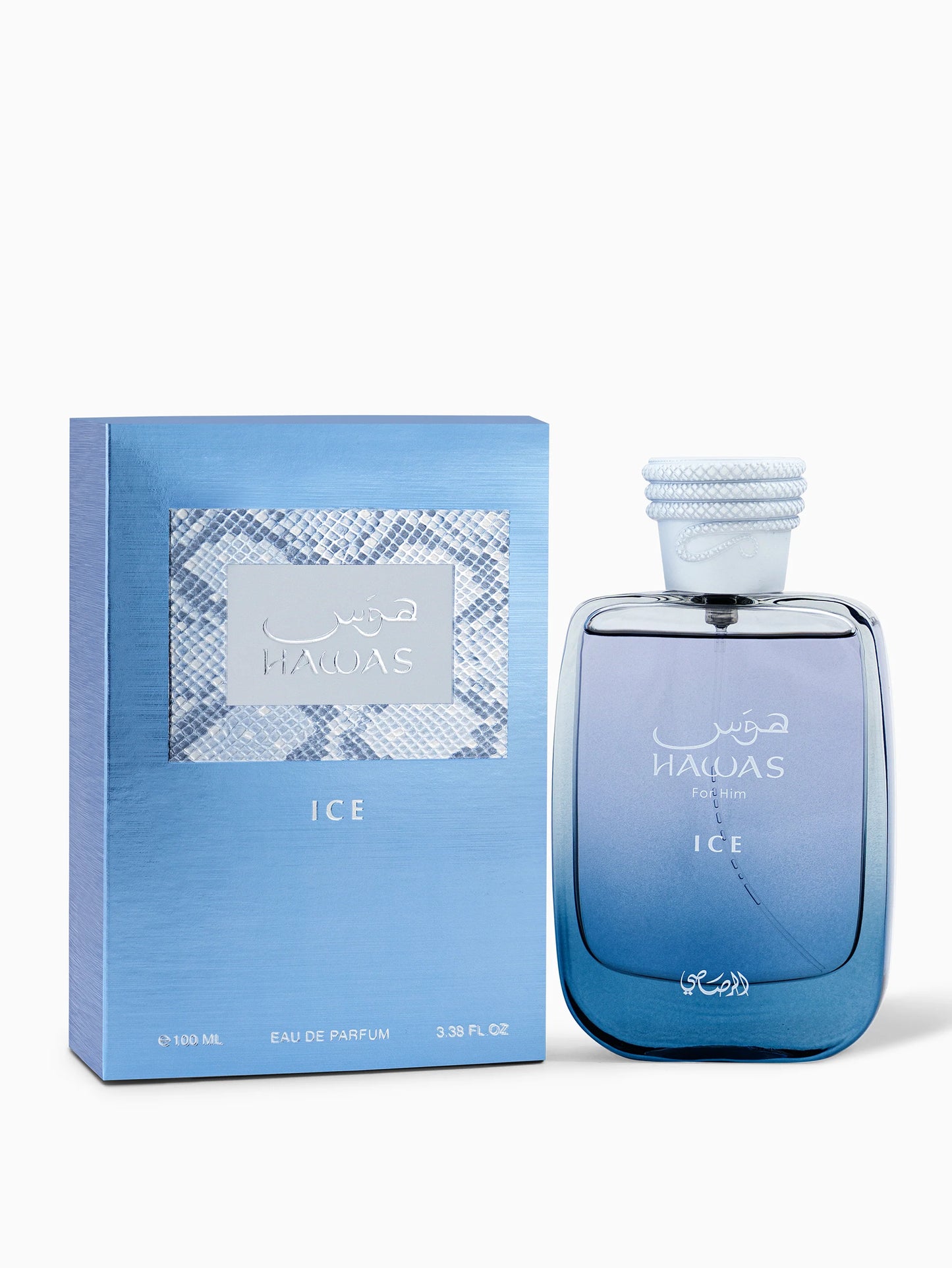 Hawas Ice Rasasi