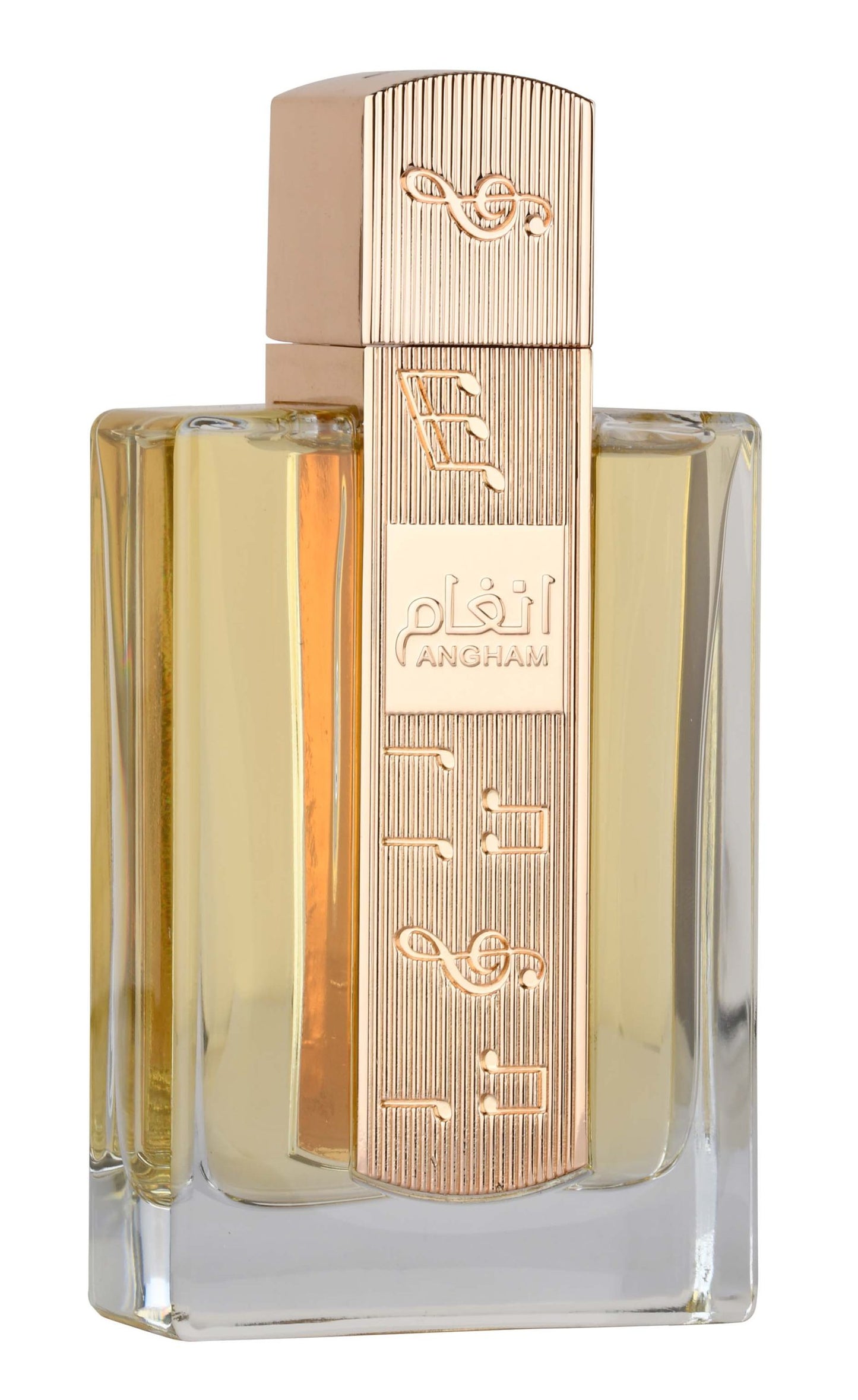 Angham Lattafa