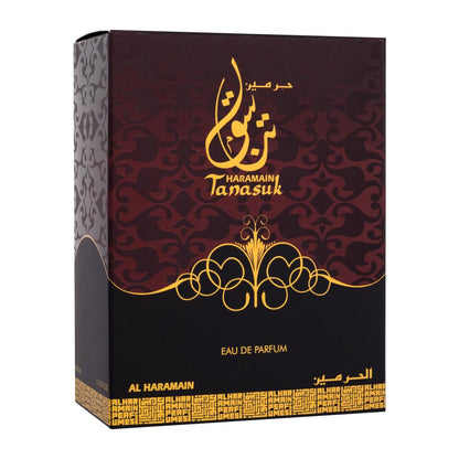 Al Haramain Tanasuk